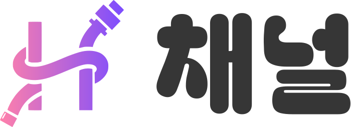 채널 logo design
