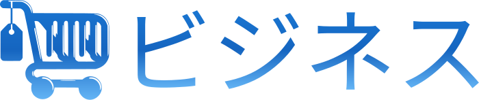 ビジネス logo design