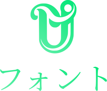 フォント logo design