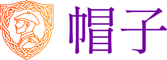帽子 logo design