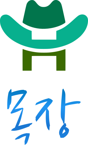 목장 logo design