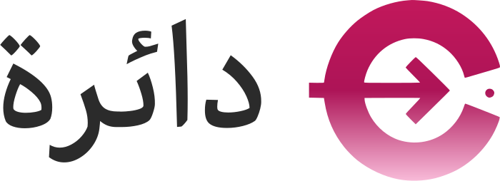 دائرة logo design