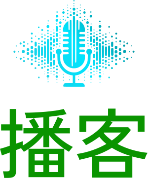 播客 logo design