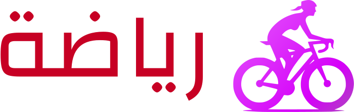 رياضة logo design