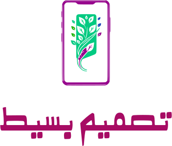 تصميم بسيط logo design