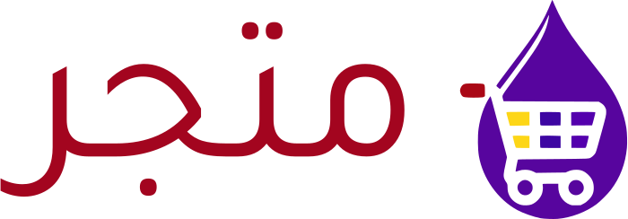 متجر logo design