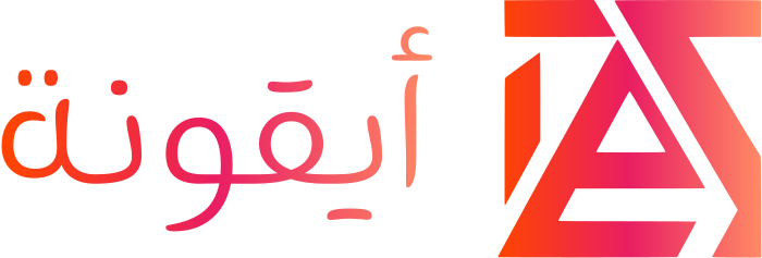 أيقونة logo design