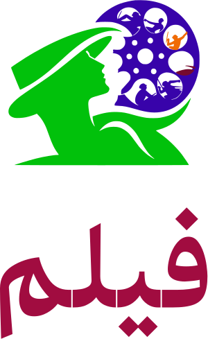 فيلم logo design