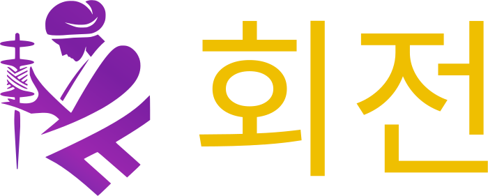 회전 logo design