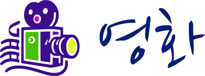 영화 logo design
