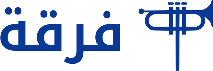 فرقة logo design