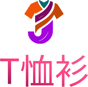 T恤衫 logo design