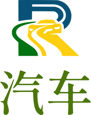 汽车 logo design