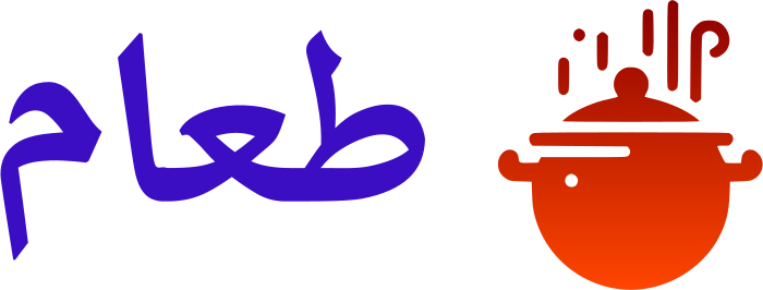 طعام logo design