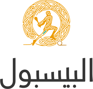 البيسبول logo design