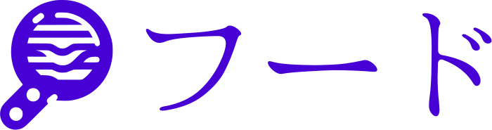 フード logo design