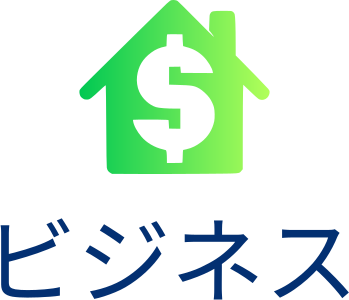 ビジネス logo design