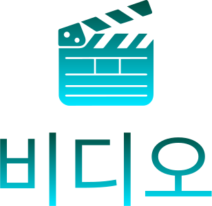 비디오 logo design