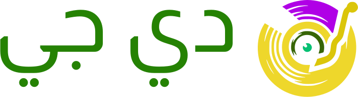 دي جي logo design