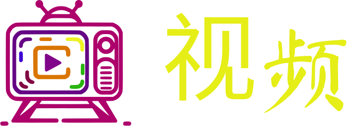 视频 logo design