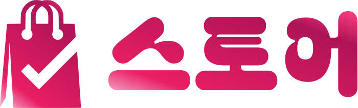 스토어 logo design