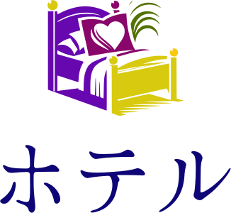 ホテル logo design
