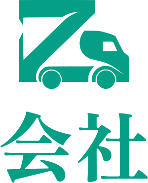会社 logo design