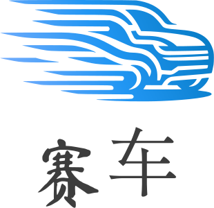 赛车 logo design