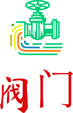 阀门 logo design