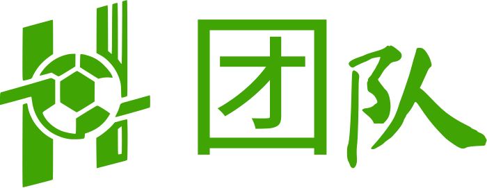 团队 logo design