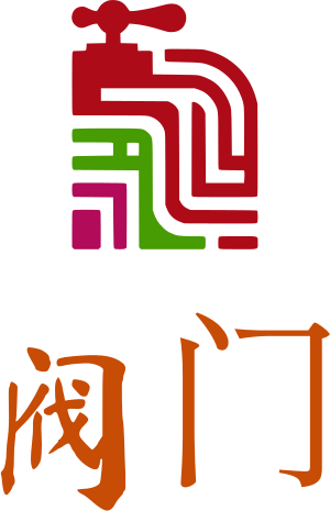 阀门 logo design