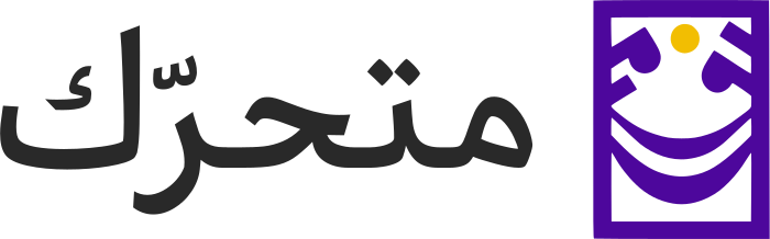 متحرّك logo design