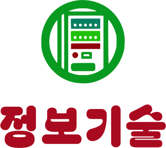 정보기술 logo design