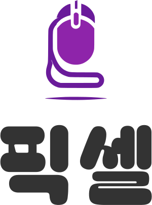 픽셀 로고 디자인