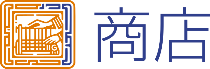商店 标志设计