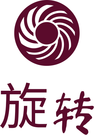 旋转 标志设计