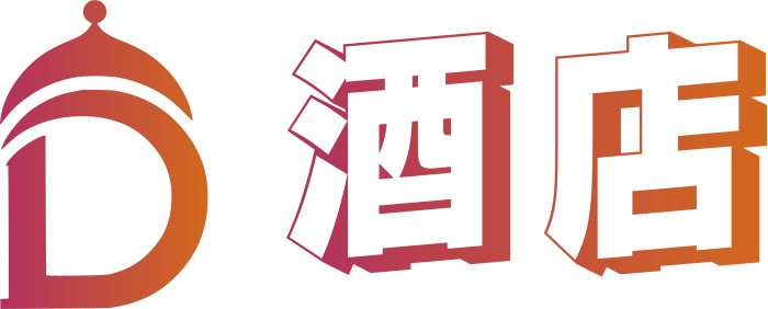 酒店 标志设计