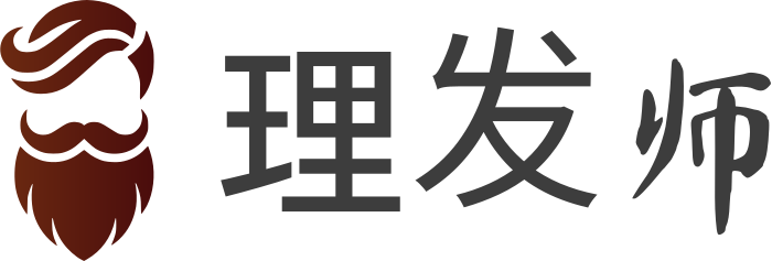 理发师 标志设计