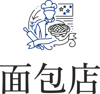 面包店 标志设计