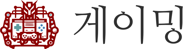 게이밍 로고 디자인