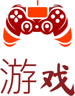 游戏 标志设计
