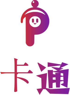 卡通 标志设计