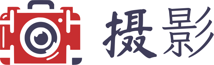 摄影 标志设计