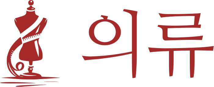 의류 로고 디자인