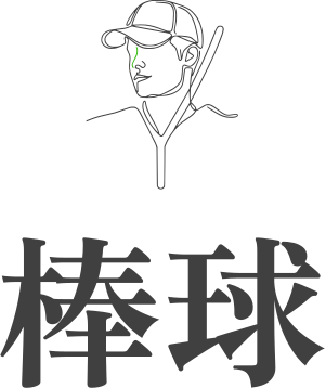 棒球 标志设计