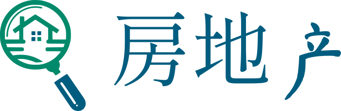 房地产 标志设计