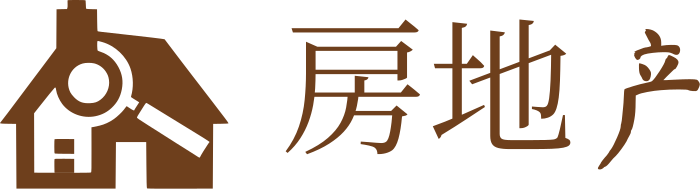 房地产 标志设计