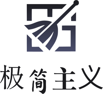 极简主义 标志设计