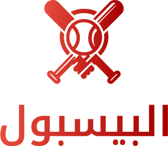 تصميم شعار البيسبول