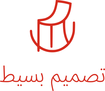 تصميم شعار تصميم بسيط